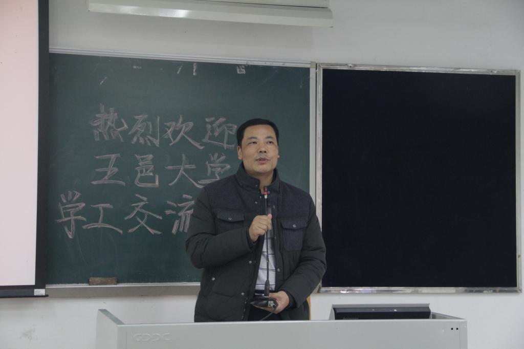 员工处副处长刘军
